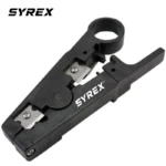 آچار استریپر سایرکس مدل SX-1001S